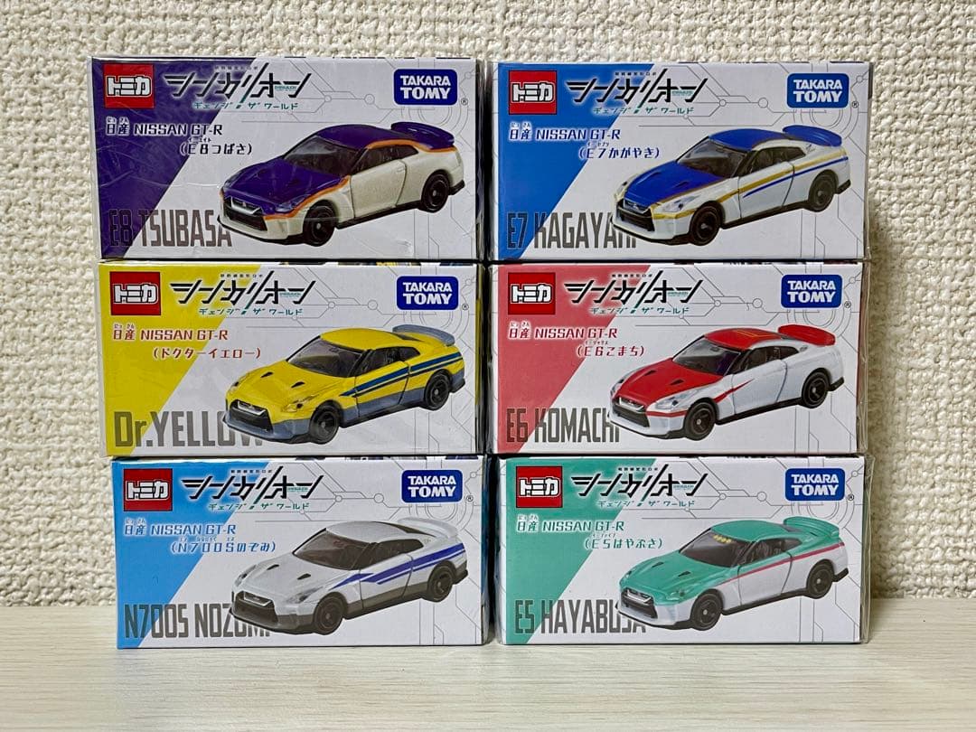 【新品】トミカ シンカリオンCW 日産 GT-R 6台セット