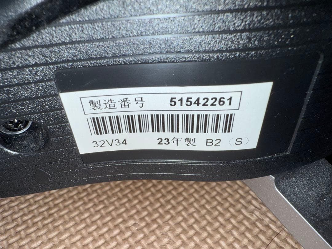 超美品！東芝32V34 32インチ2023年製⭕️ネット動画可テレビ