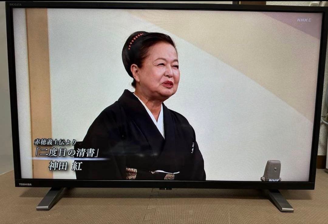 超美品！東芝32V34 32インチ2023年製⭕️ネット動画可テレビ