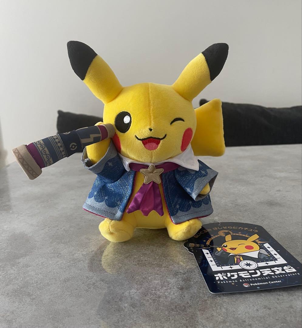 ポケモン天文台 ほしぞらピカチュウ クリップ スカイツリー限定 ピン スターミー