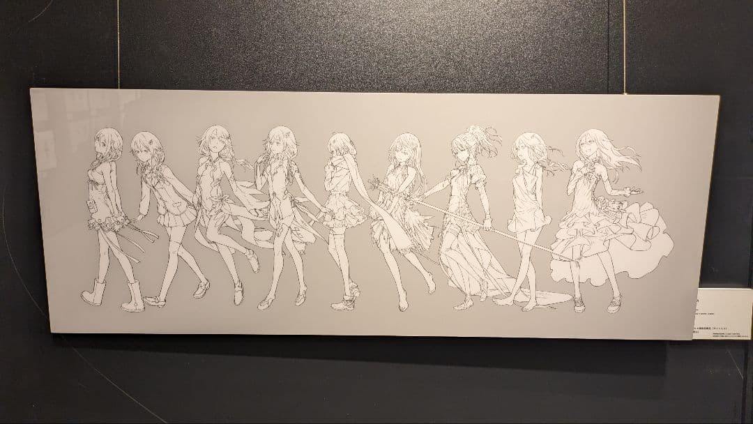 redjuice アートパネル