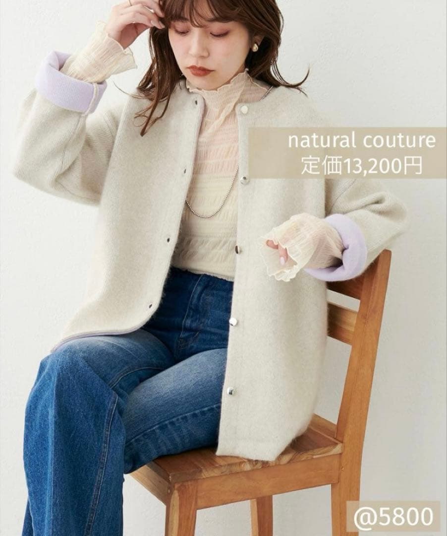 ぺろきゃん様❤️6点おまとめ割引済み