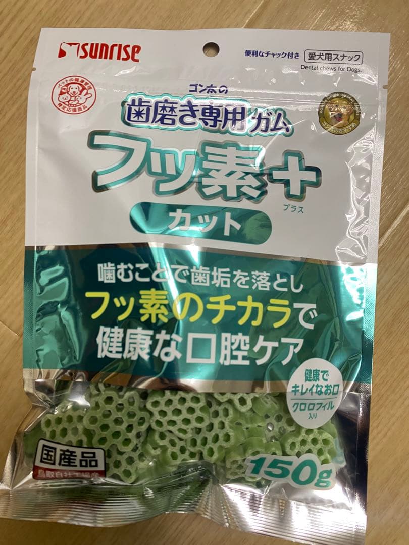 ⑤ ゴン太の歯磨き専用ガム フッ素+ 150g×25袋