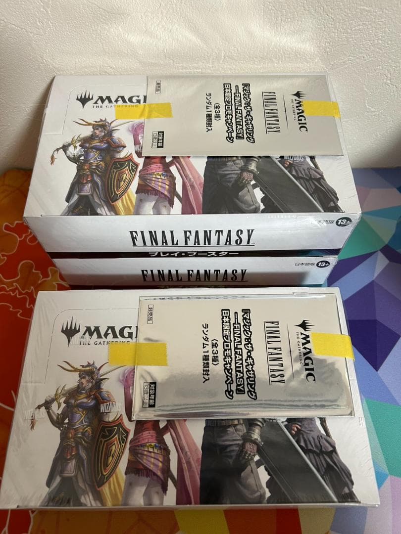 【未開封プロモ】MTGファイナルファンタジー プレイ・ブースター 日本語版　3箱