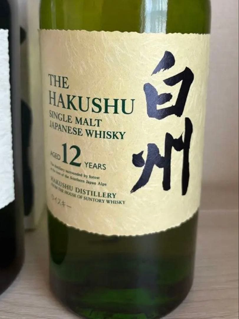 サントリー シングルモルト ウイスキー 白州12年•NA 700ml 2本セット