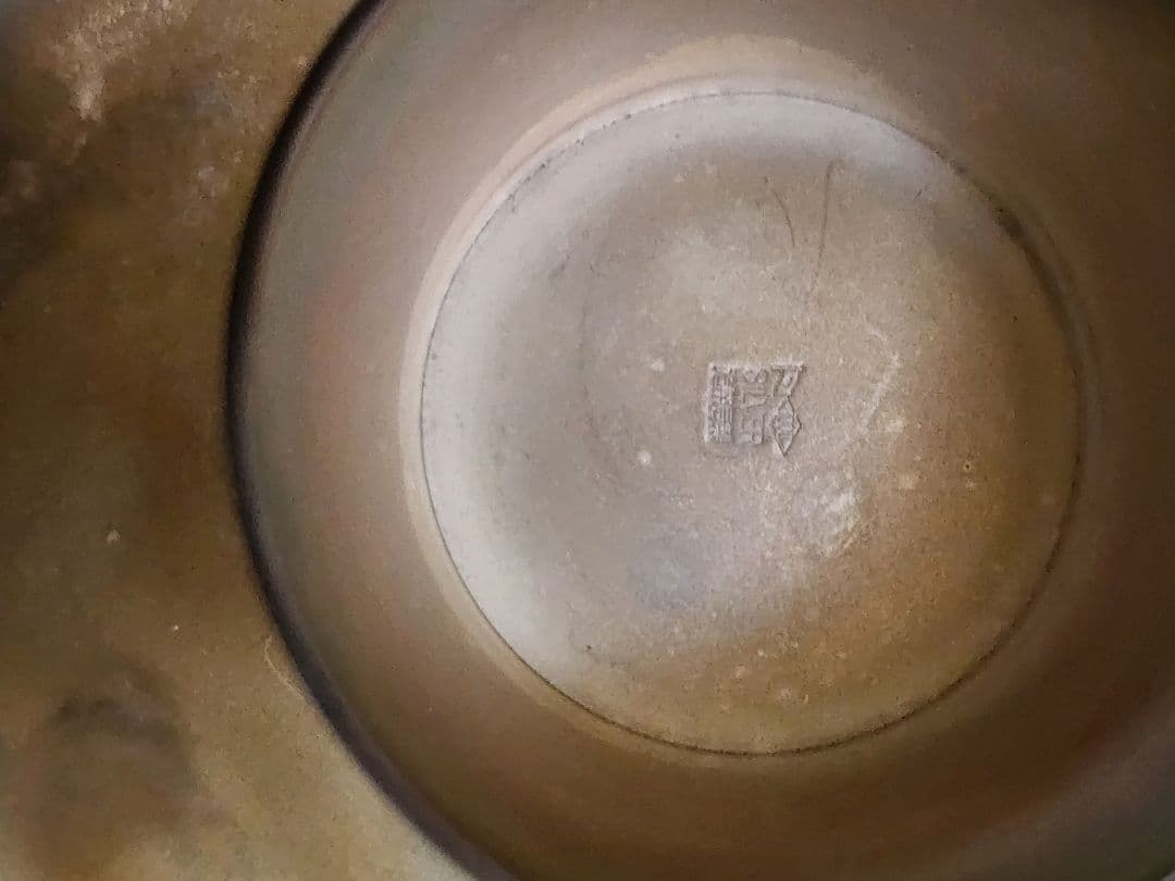 銀杯　silver 3つセット