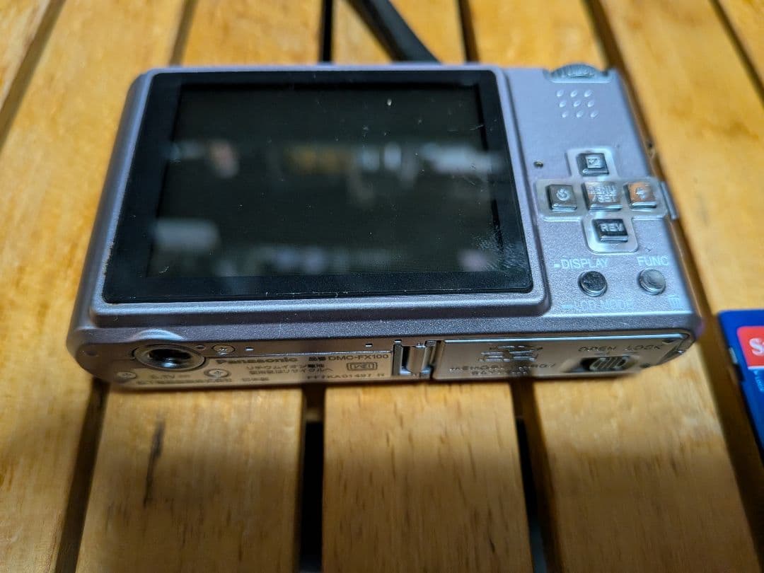 Panasonic パナソニック デジタルカメラ LUMIX DMC-FX100
