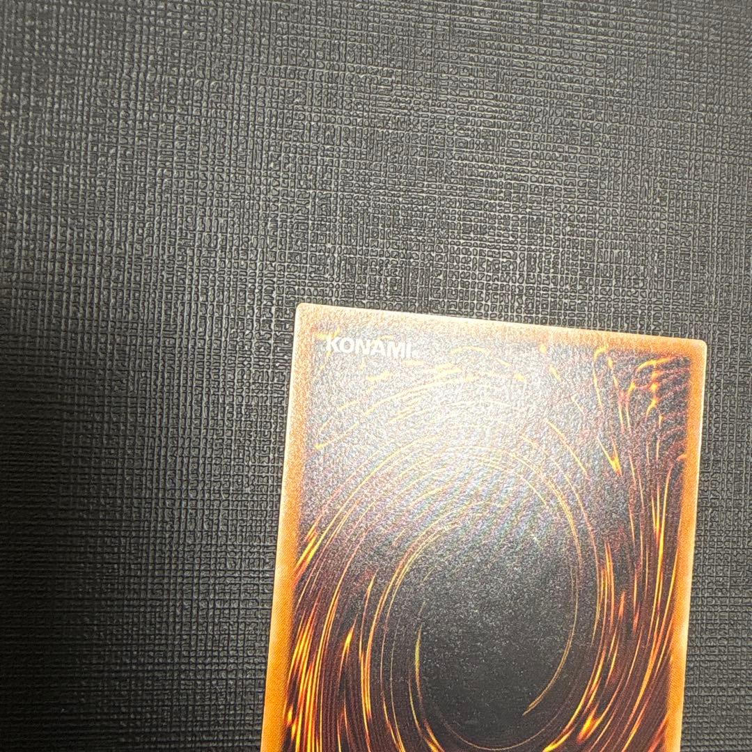 遊戯王　デーモンの召喚　極美品　レリーフ