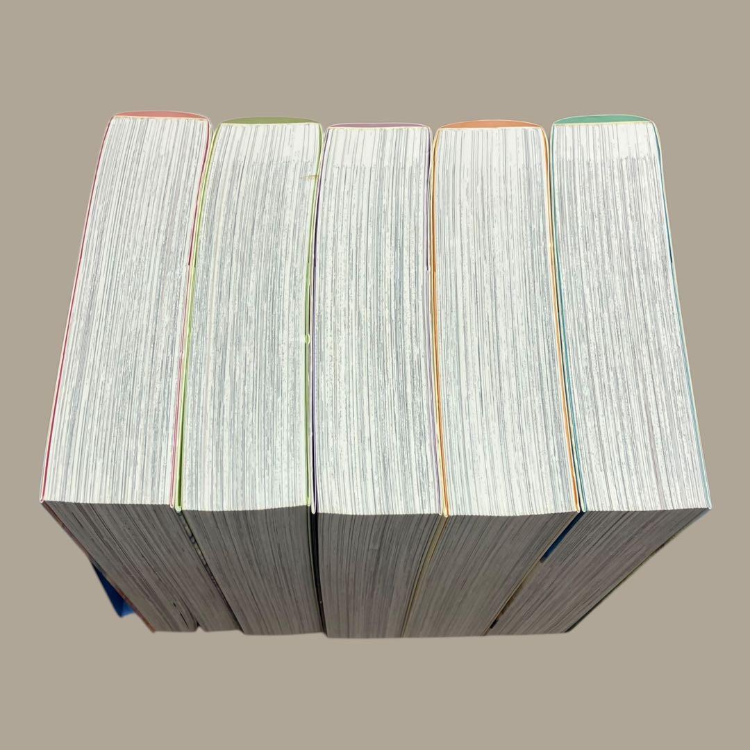 初版　摩利と新吾 完全版　全5巻　セット