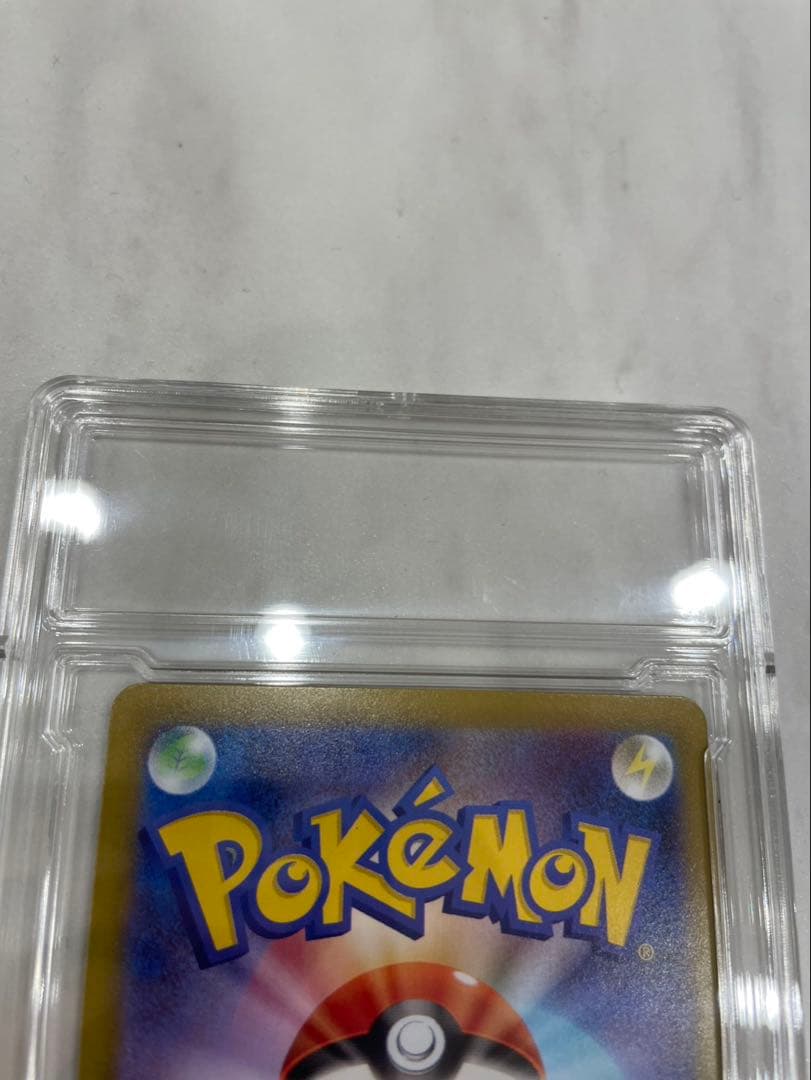 【極美品】ポケモンカード リーリエの決心 SAR 091/063