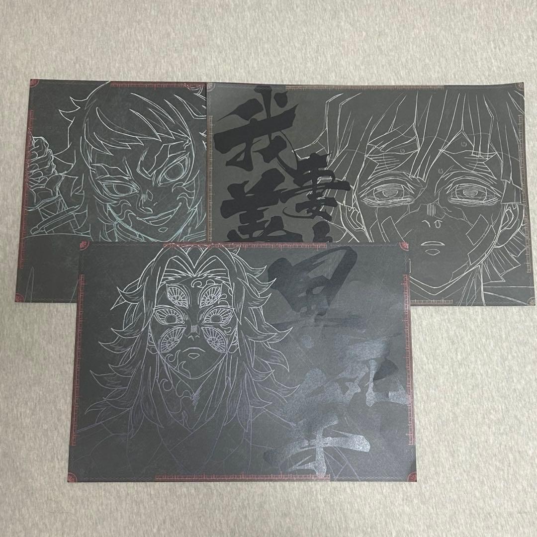 鬼滅の刃 ダイニング A3 ランチョンマット 特典 黒死牟 獪岳 善逸