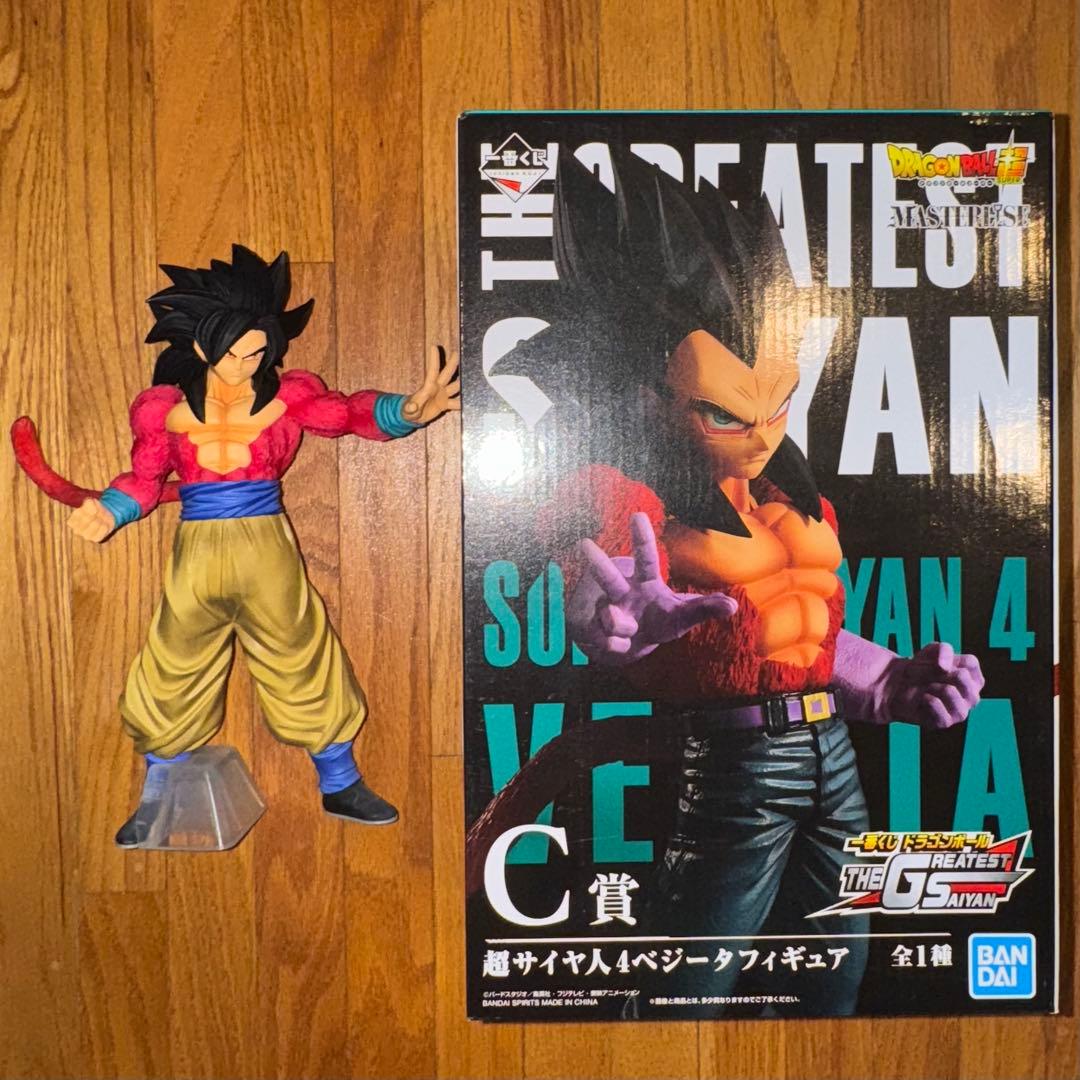 ドラゴンボール　一番くじ　フィギュア　孫悟空＆ベジータセット