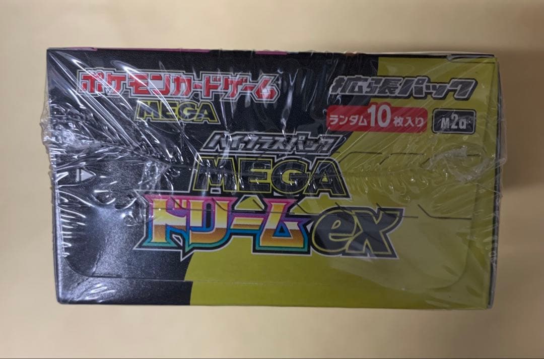 ポケモンカードゲーム MEGA ドリームex 10パック入り