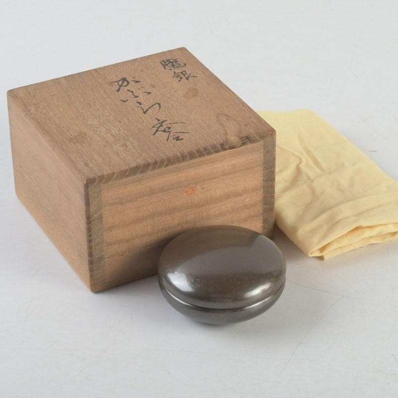 茶道具　真燁作　朧銀　かぶら香合　共箱　V　9262