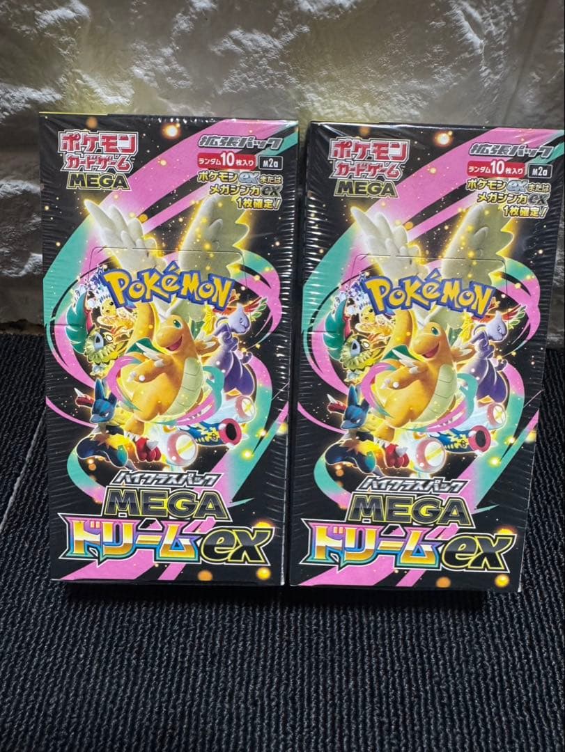 ポケモンカードゲーム MEGAドリームEX 2パック