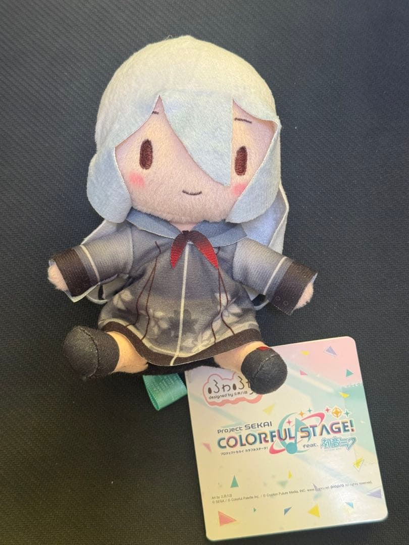 宵崎奏　ぬいぐるみ　セット　寝そべり　ふわぷち　サンリオ　プロセカ