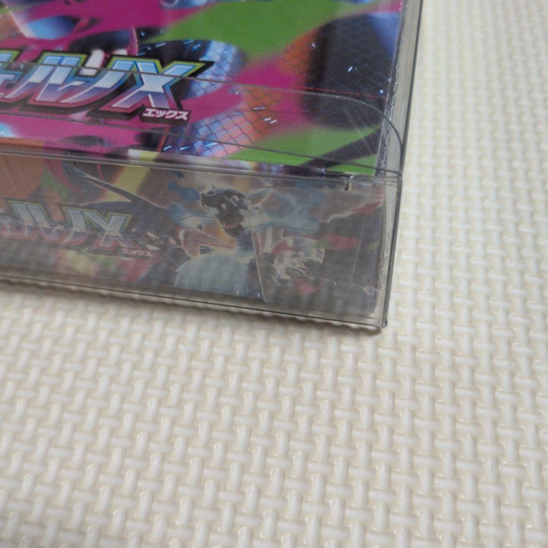 A*l様 インフェルノX シュリンク付き＆メガドリームex4パック＆スタートデッ