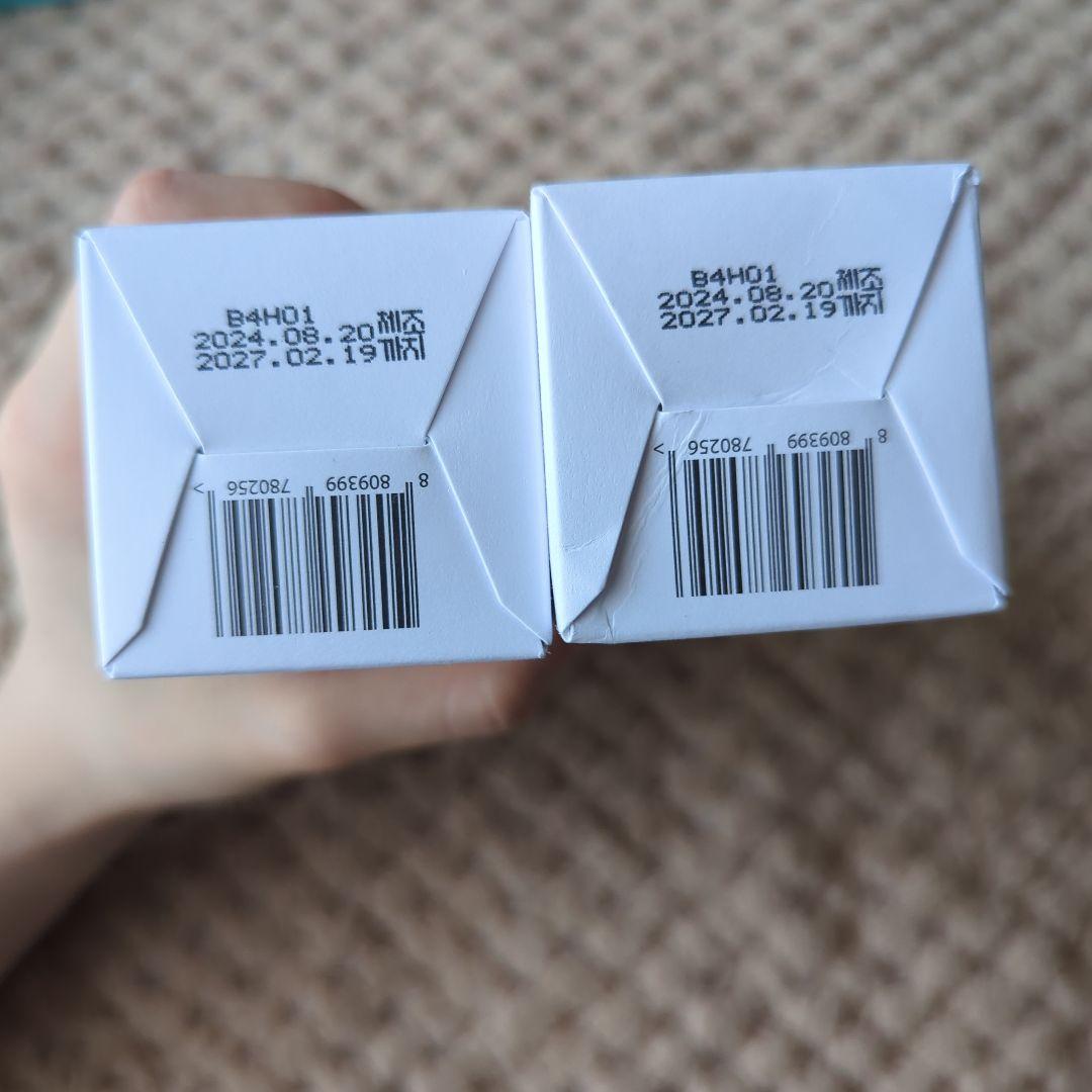 【匿名配送／未使用／2点セット】マジックカタツムリクリーム 60ml