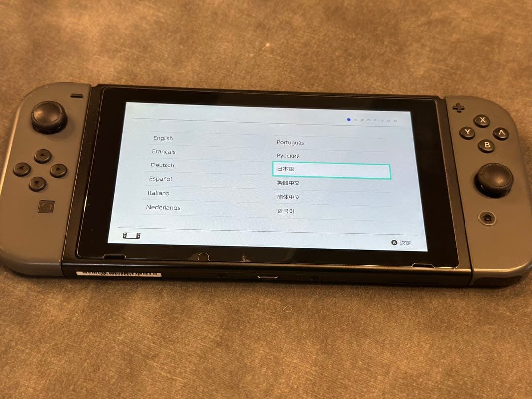 sugar3470　Nintendo Switch グレー 本体・付属品