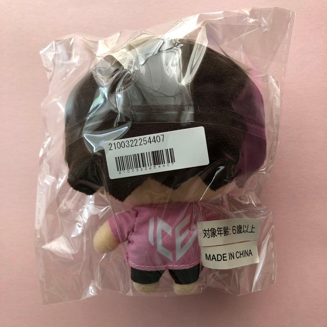 山本龍人　ICEx ぬいぐるみ　マスコットBOKUNCHI Mascot