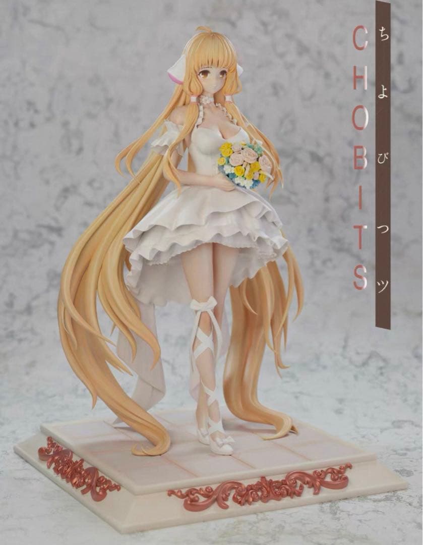 Beast ちょびっツ ちぃ塗装済みフィギュアです