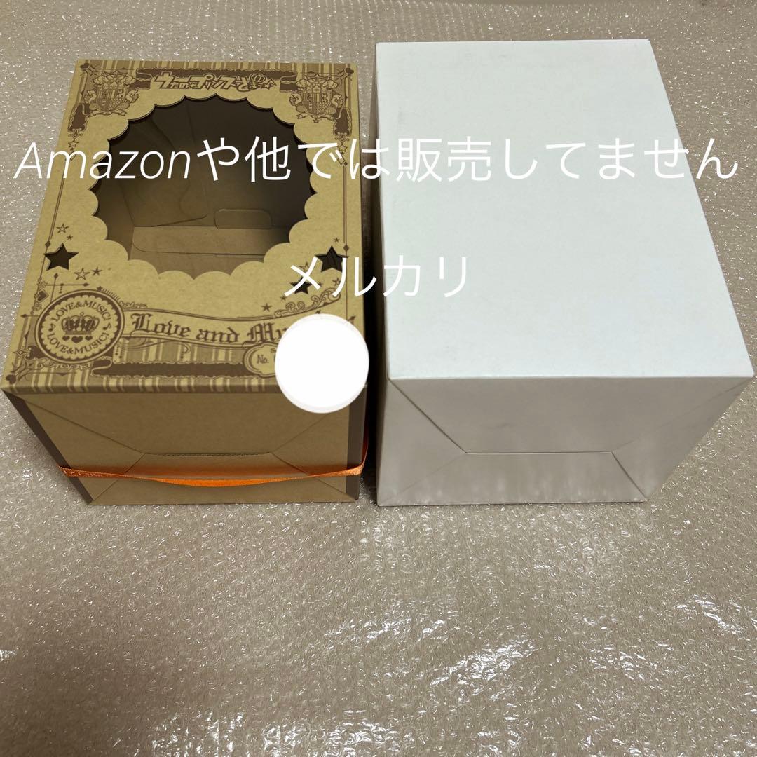 うたの☆プリンスさまっ♪ うたプリ 神宮寺レン くまプリ大 グッズ まとめ売り