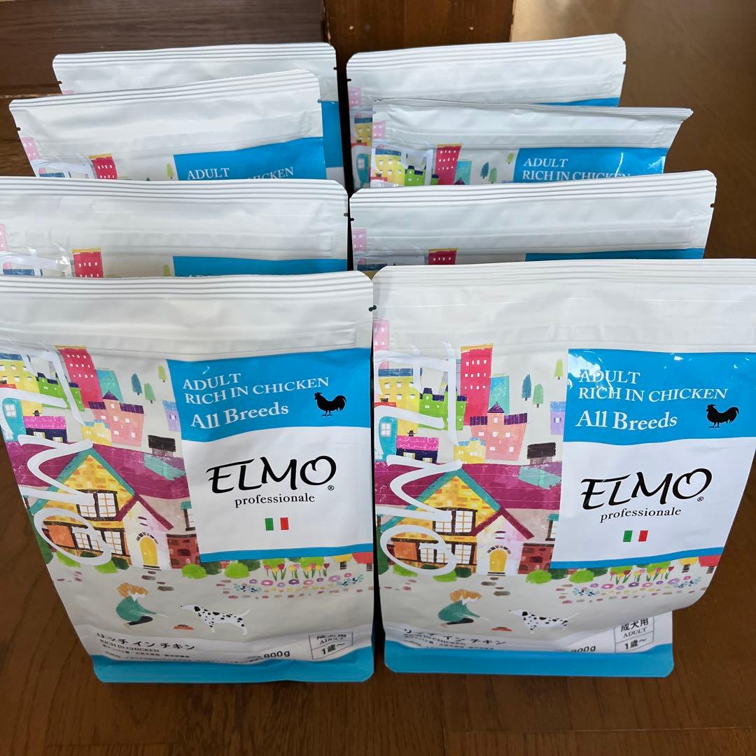 ELMO リッチインチキン 800g ✖️8袋　6.4kg成犬用