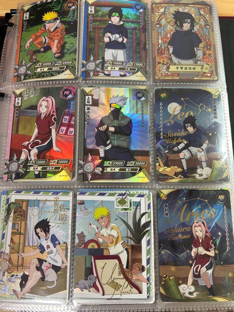 ナルト　kayou NARUTO カード　BP PU MR SSR ほか全て