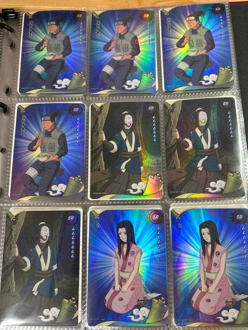 ナルト　kayou NARUTO カード　BP PU MR SSR ほか全て