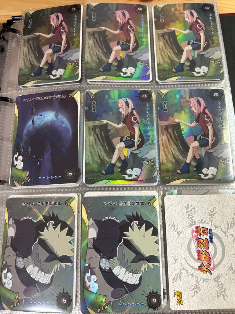 ナルト　kayou NARUTO カード　BP PU MR SSR ほか全て