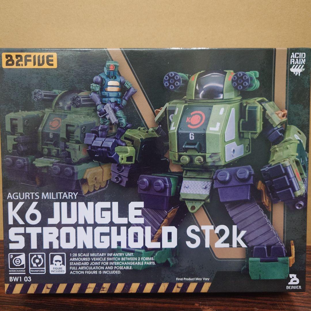 ACID RAIN 　K6 JUNGLE STRONGHOLD ST2k