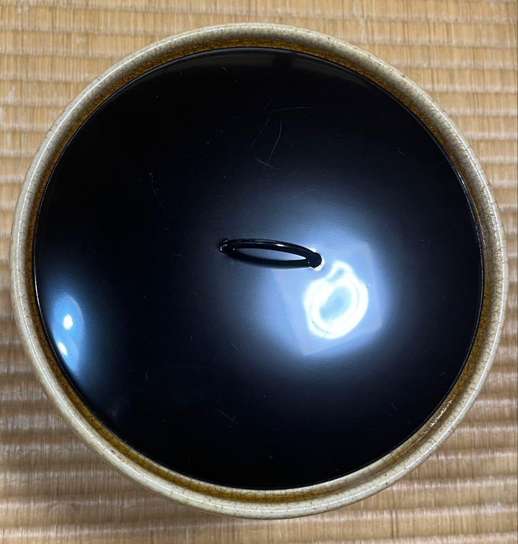 水指　『黄瀬戸　末広』『加藤景治作』『塗蓋』　共箱　茶道具