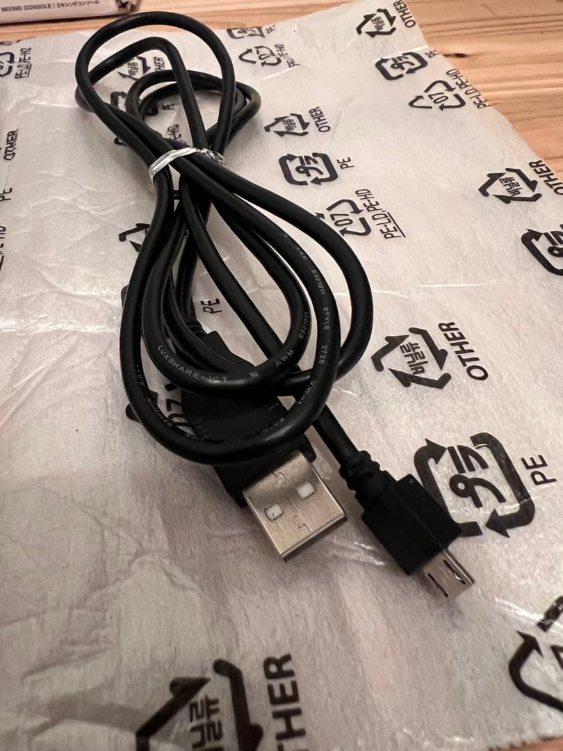 【美品】YAMAHA AG03-MIKU ウェブキャスティングミキサー