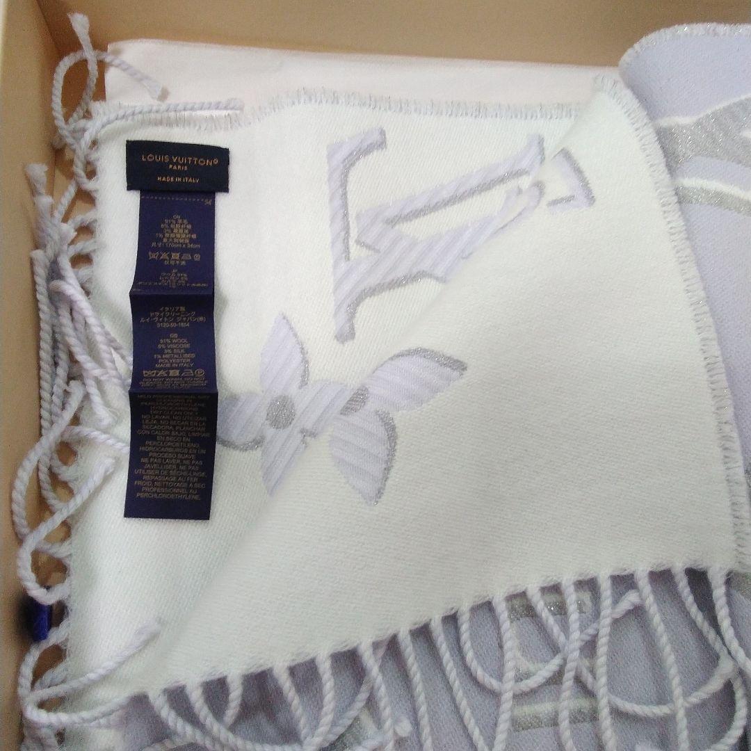 マイル　ルイヴィトン マフラー・LV エセンシャル