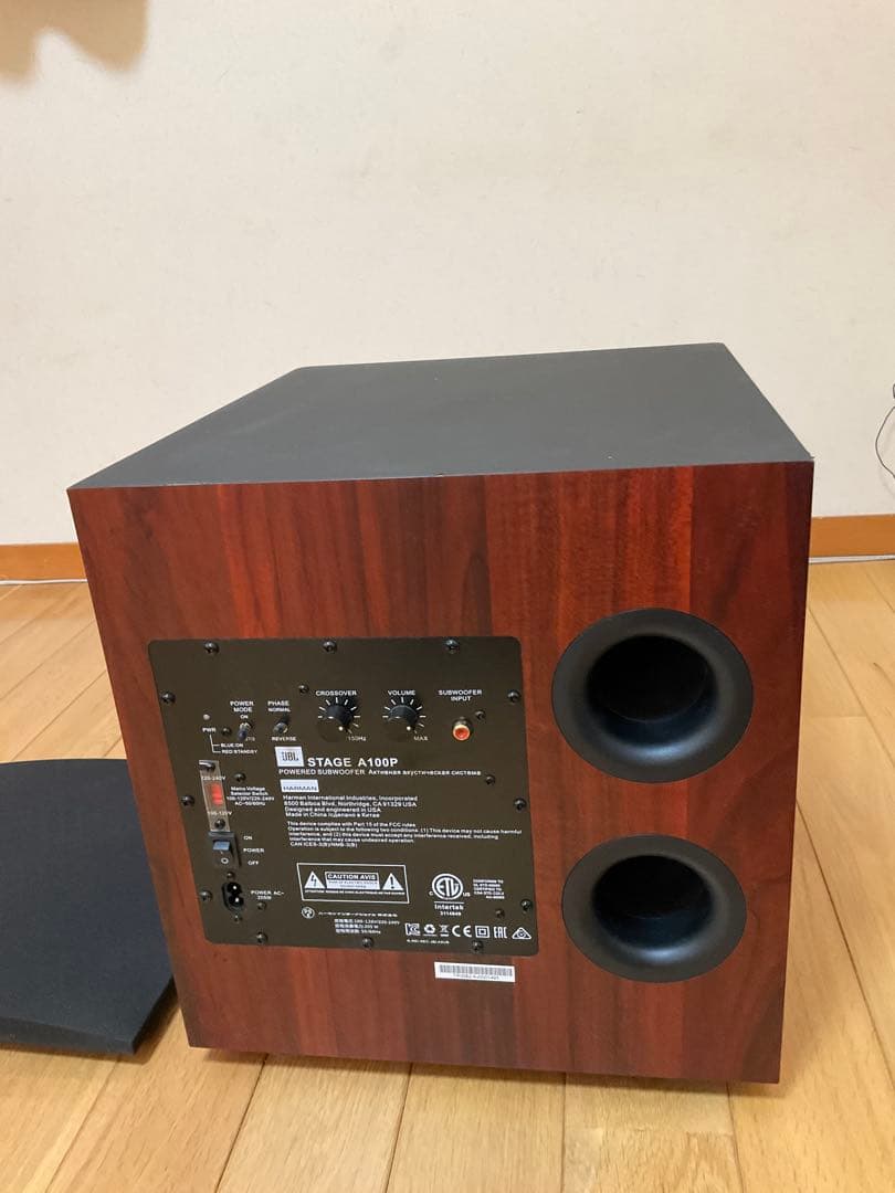 JBL STAGE A100P スーパーウーファー　木目調、お譲りします。