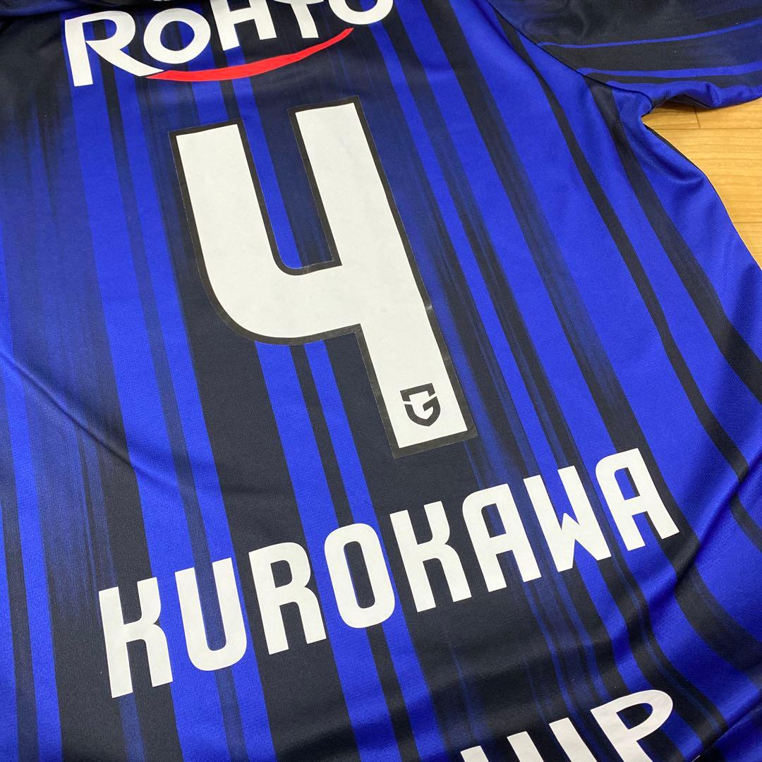 ガンバ大阪 レプリカ ユニフォーム 黒川圭介 4 M-L タオル付き