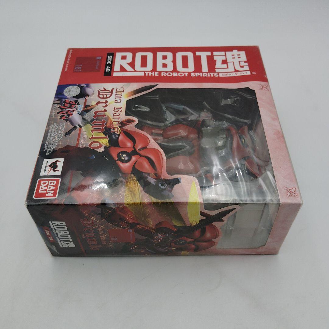 バンダイ ROBOT魂 ドラムロ