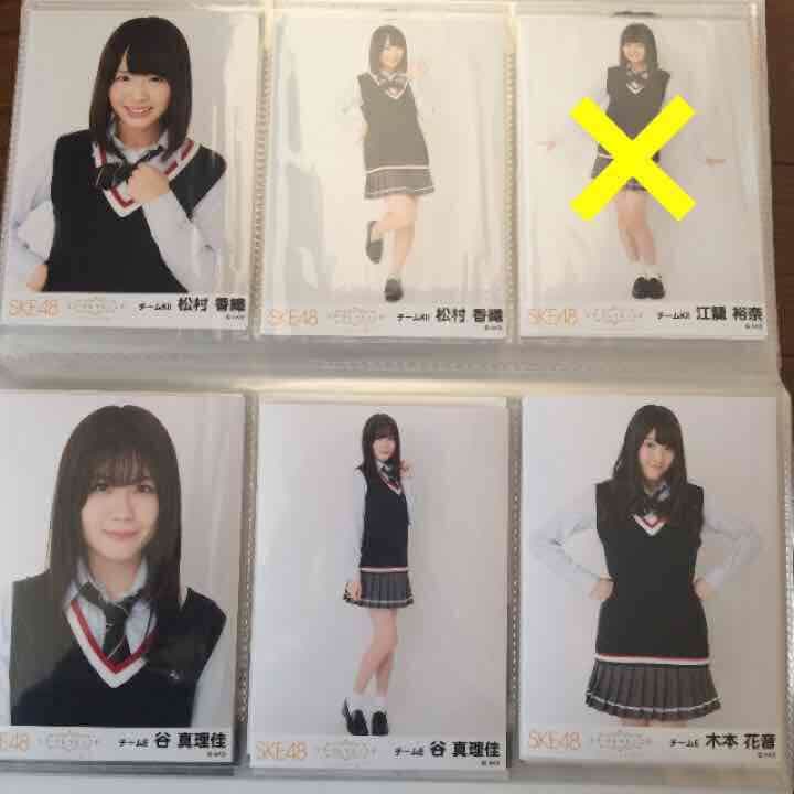 ラブ・クレッシェンド 生写真