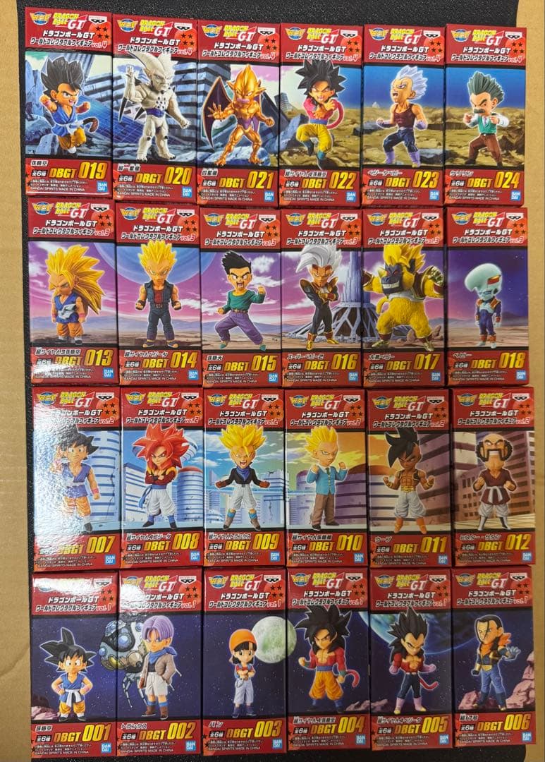 ドラゴンボールGT ワールドコレクタブルフィギュア　全種　コンプ　セット