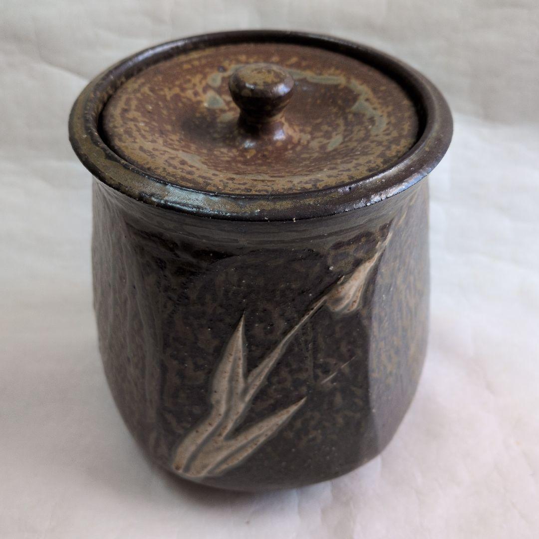 【灰釉　面取水指】雅夫