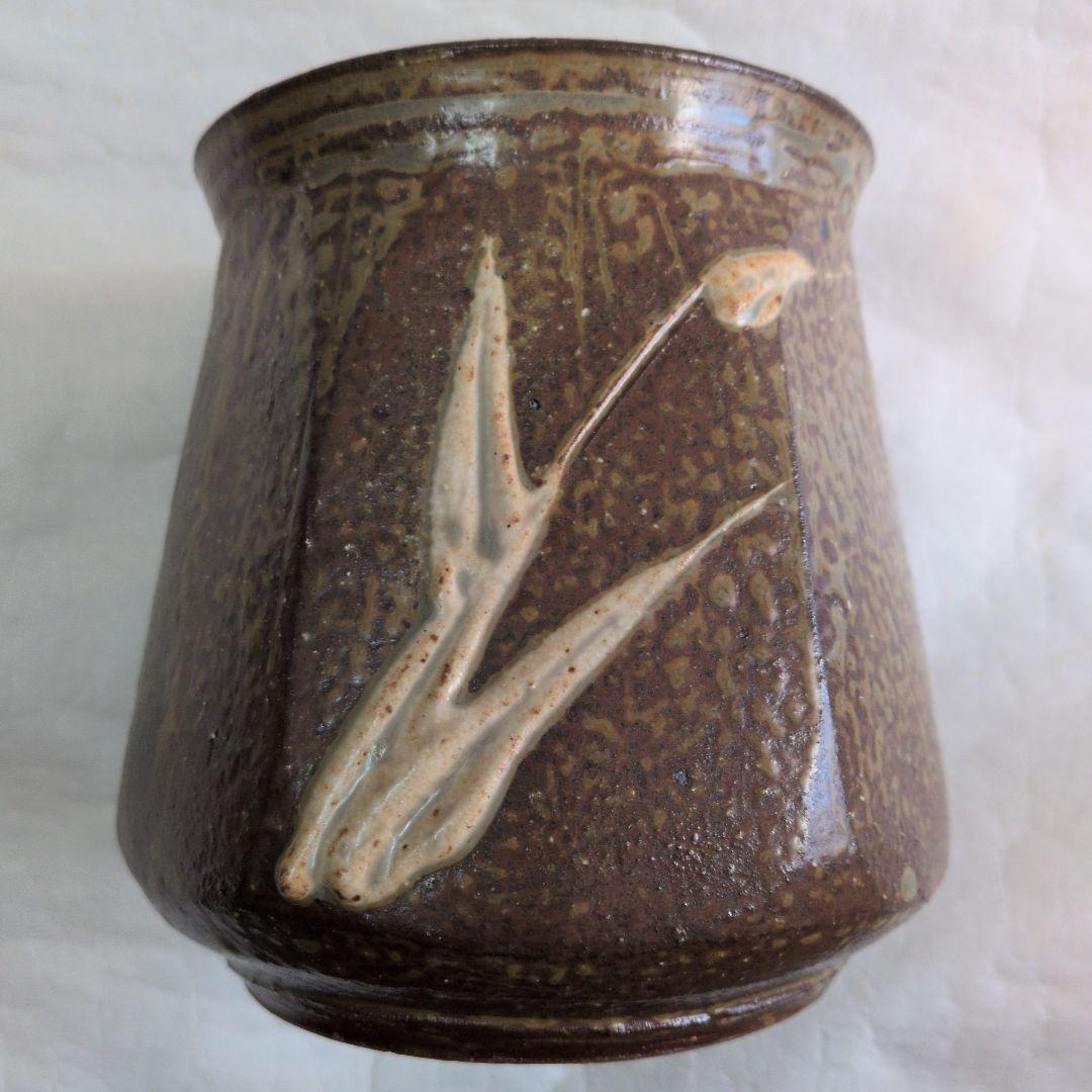 【灰釉　面取水指】雅夫