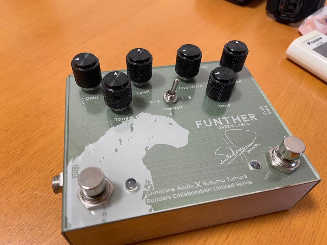 ギター Limetone Audio Funther Green Label