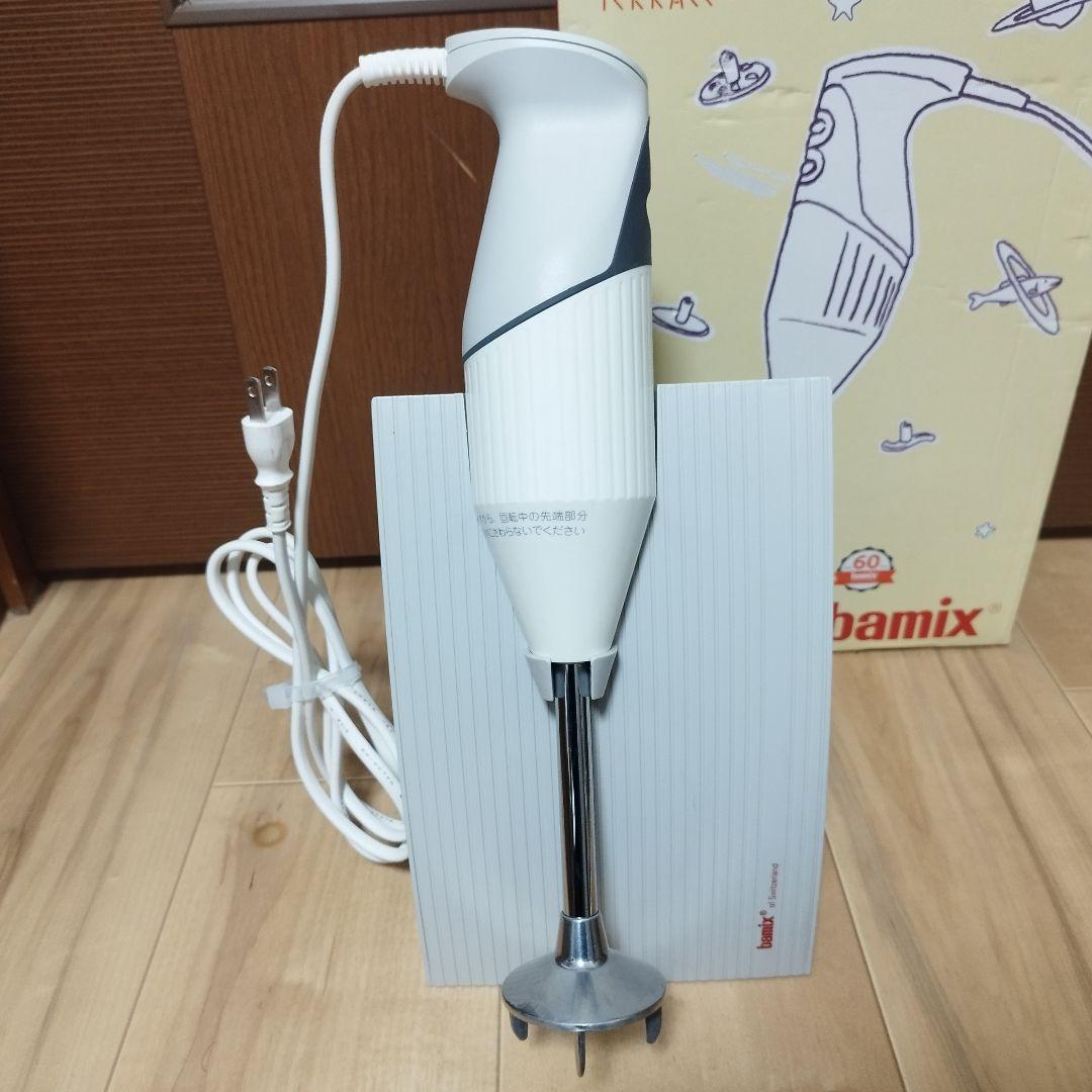 【動作品】bamix バーミックス M300 ホワイト ベーシックセット
