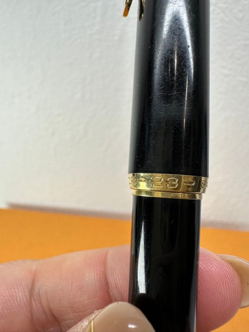 SAILORセイラー万年筆