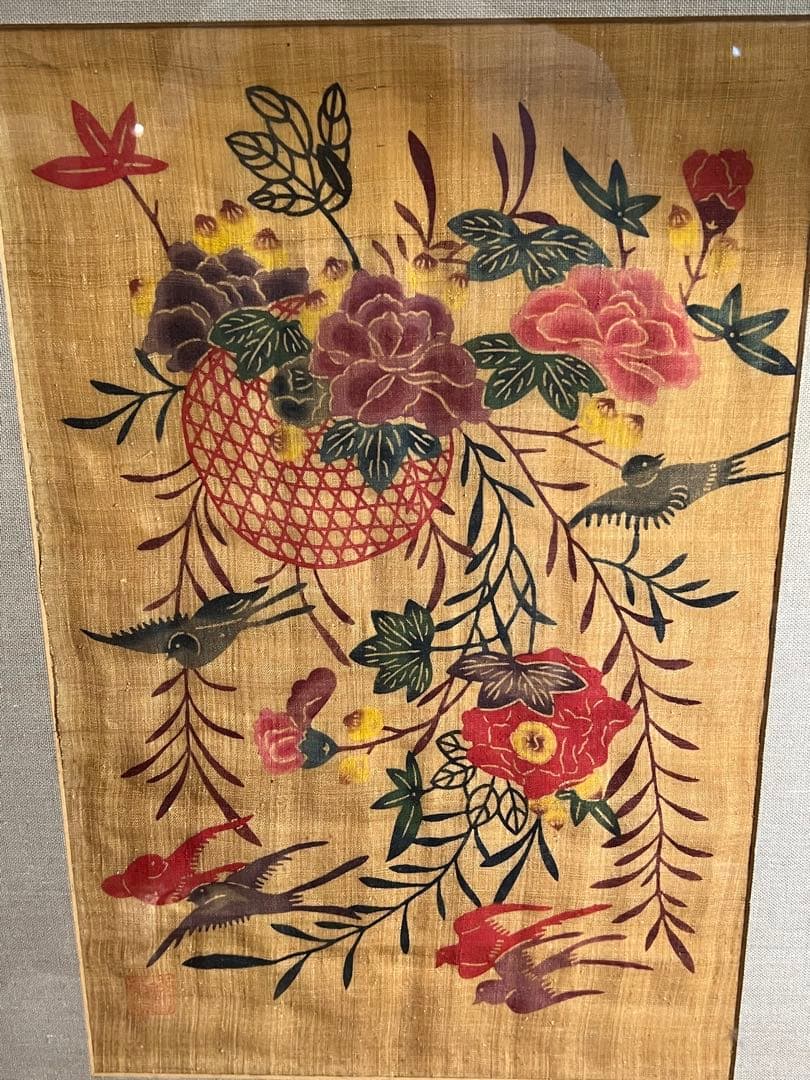 琉球紅型染め　『城間栄順』人間国宝 城間栄喜 長男 本場琉球 紅型