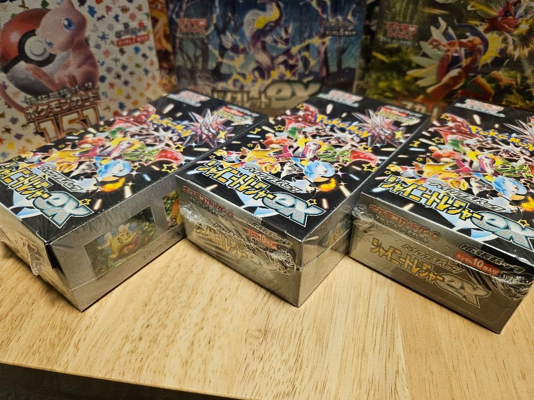 ポケモンカードゲーム シャイニートレジャーex 未開封3BOX