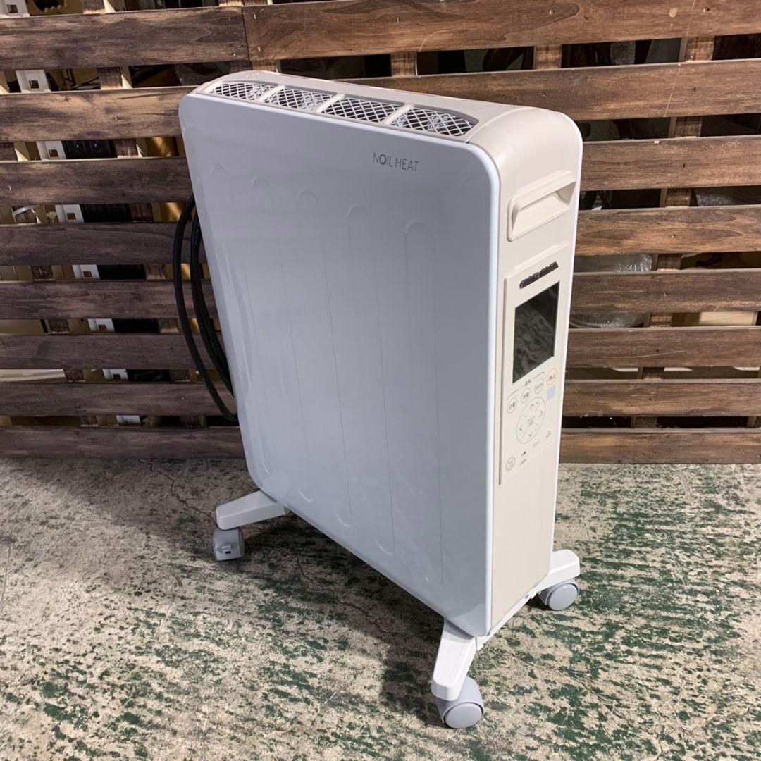 K028 CORONA オイルヒーター 2021年製 DHS-1221