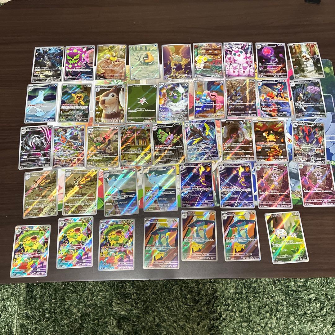 ポケモンカード ARまとめ売り