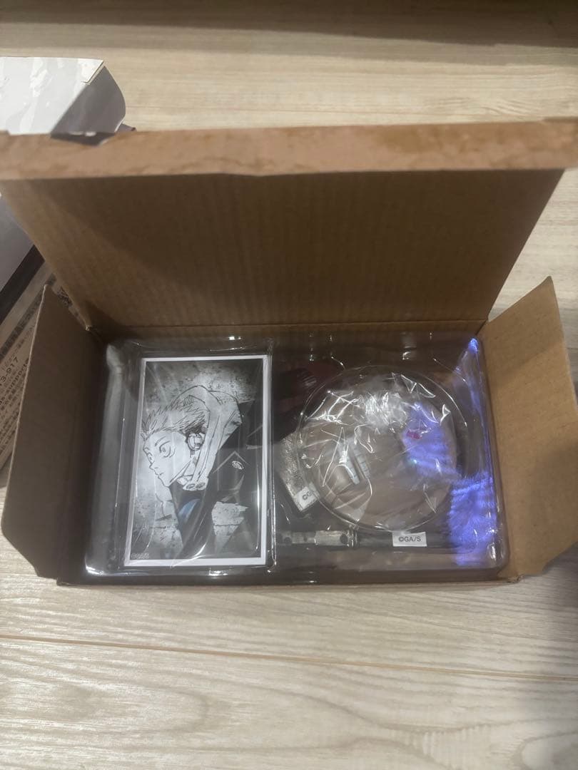 呪術廻戦 全巻セット 0巻0.5巻1〜30巻　同梱版3つセット