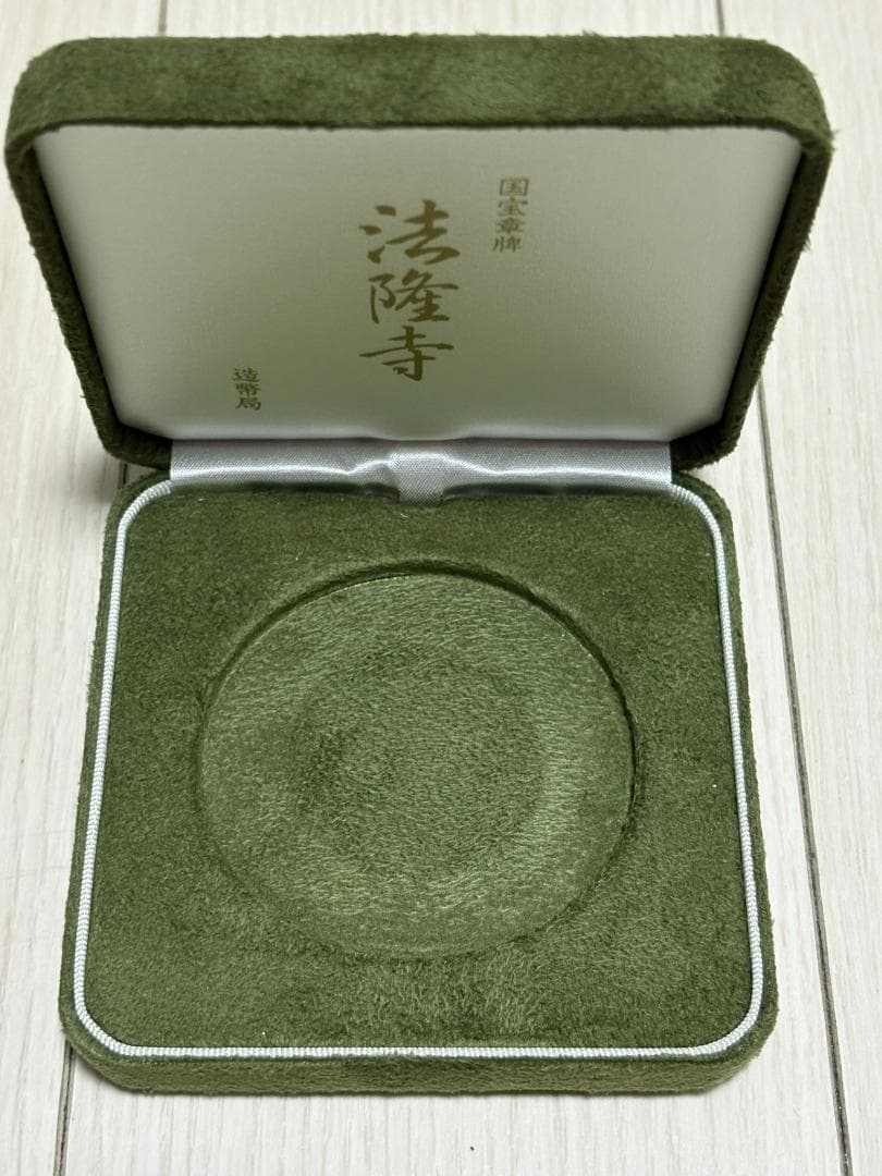 【中古/美品】法隆寺 国宝章牌 純銀製メダル(60mm) ケース/箱付き